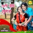 Alakh Yadav