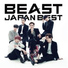 B2ST
