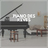 Piano musique académie pour bébé