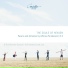 B-Five Recorder Consort, Sofie Vanden Eynde