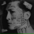 ESKO [drivemusic.me]