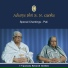S.N. Goenka