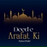 Burhan Khalid