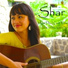 Shar Carillo feat. Matt Sproat