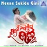 Neetu, Aravind