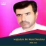 Alim Jan