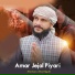 Ahtsham Afzal Qadri