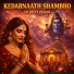 Deepak Kumar