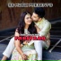 Ankush Yadav feat. Deva Sen