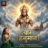 Vedika Vishwash