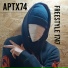 АРТХ74