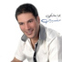 Yehya Baalbaki