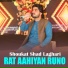 Shoukat Shad Laghari