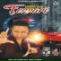 Sandhu Saab