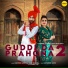 Harinder Sandhu, Aman Dhaliwal
