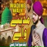 Mazhar Ali Qadri
