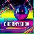 Илья CHERNYSHOV
