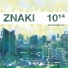 Znaki