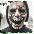 SAPER