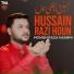 Mohsin Raza Hashmi