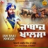 Giani Jasvir Singh Ji Bhathal