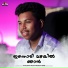 Anees Nazz