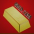 Gold.vata