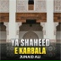 Junaid Ali