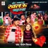 Santosh Diwana