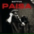 Sattva