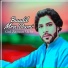 Gul Zaman Mehr