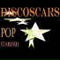 Discoscars