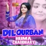 Huma Chaudhary