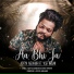 Aditya Agrahari feat. Asif Nirban