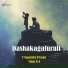 V NAGENDRA PRASAD feat. Vinay K N