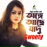 Sweety