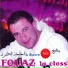WwW.Rai2Luxe.CoM