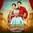 Harjeet Deewana, Anuj Jatav Siwaya, Miss Parul