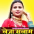 Talim Singer Mewati feat. Mohin Guddi Mewati
