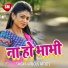 Vishal Babu