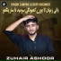 Zuhair Ashoor