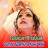 Gulapan Khattak