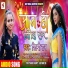 Shilpi Raj