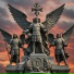 Бродяга менестрель