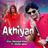 Sher Miandad Khan feat. ALISHA IQBAL