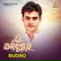 Rudro