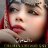 Rauf Sabah