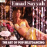 Emad Sayyah