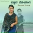 Praveen Nandeshwar