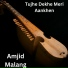 Amjid Malang